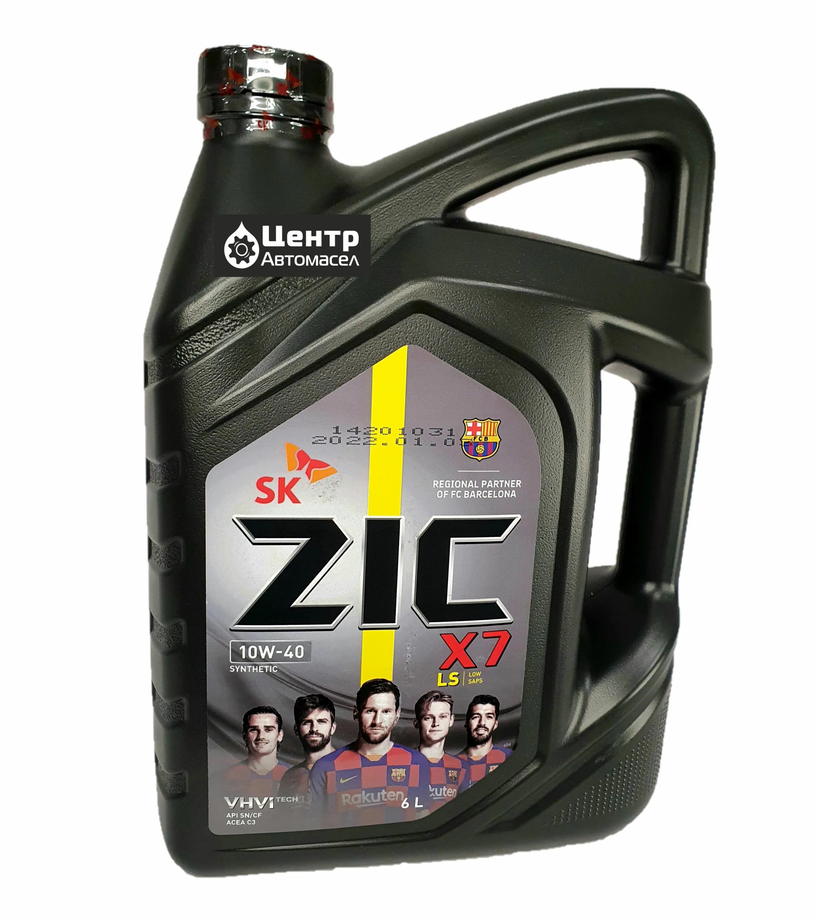 162612 zic. Zic x5 5w-30 6л. Zic 172621. Моторное масло zic x5 10w-40 полусинтетическое 4 л. Zic 10w 40 diesel полусинтетика.