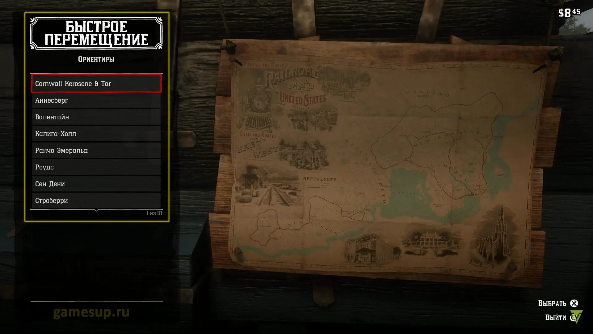Как быстро перемещаться в рдр 2. Rdr 2 карта быстрого перемещения. все места быстрого перемещения в рдр 2. места для быстрых перемещений в rdr2. восстановленная карта rdr 2.
