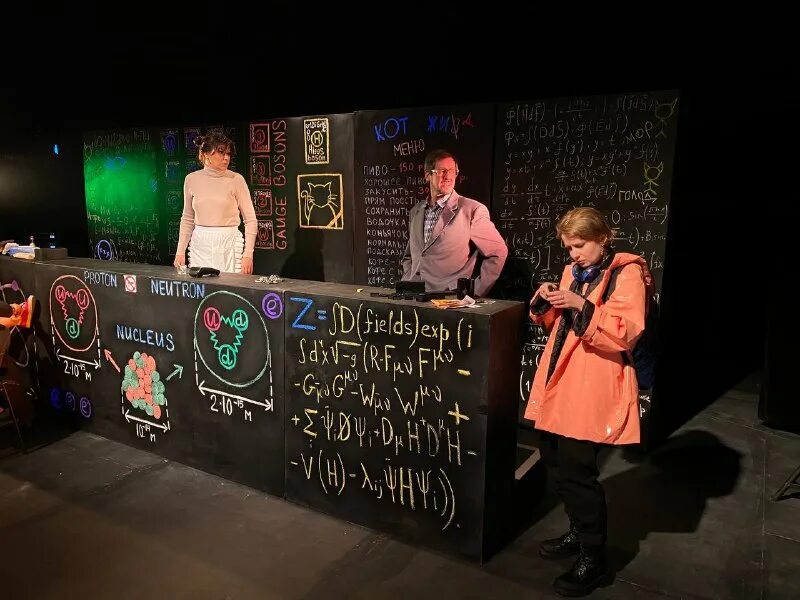 резиденция таврида. джон хэммонд мир юрского периода. Thackery binx. Thackery cat. джон хаммонд парк юрского периода 1.