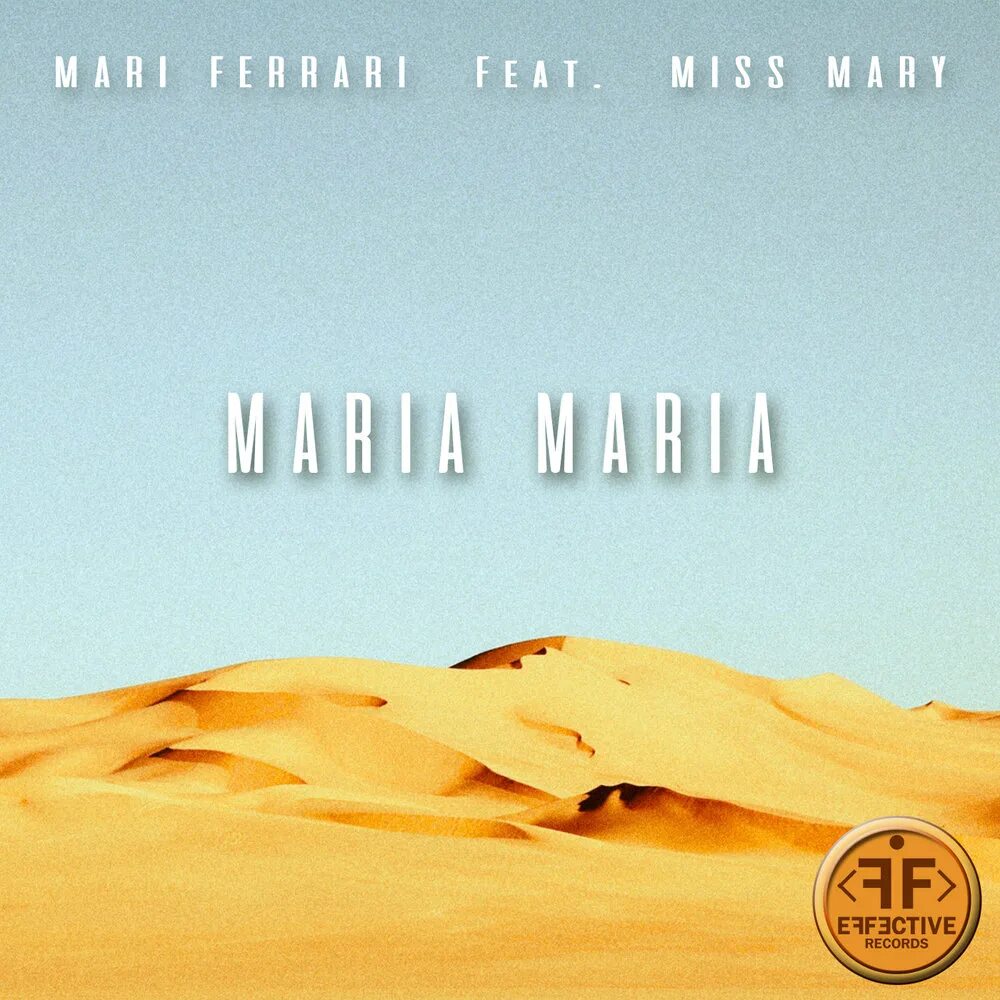 Mari Ferrari Maria Maria. Miss Mary DJ. Maria Maria песня.