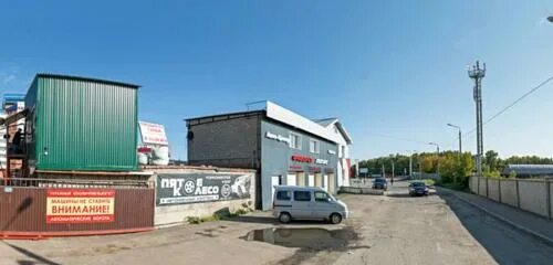 Ширямова 4 иркутск. Ширямова 13 иркутск. Иркутск ул. Ширямова 48/2 иркутск. Автомойка grass.