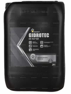 rosneft gidrotec zf hvlp 32