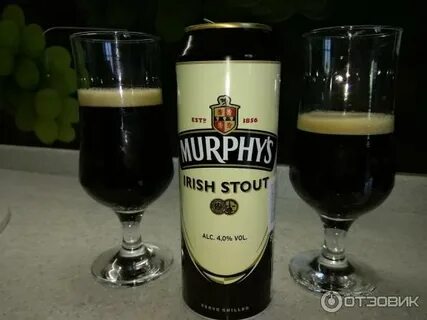 Forged irish stout