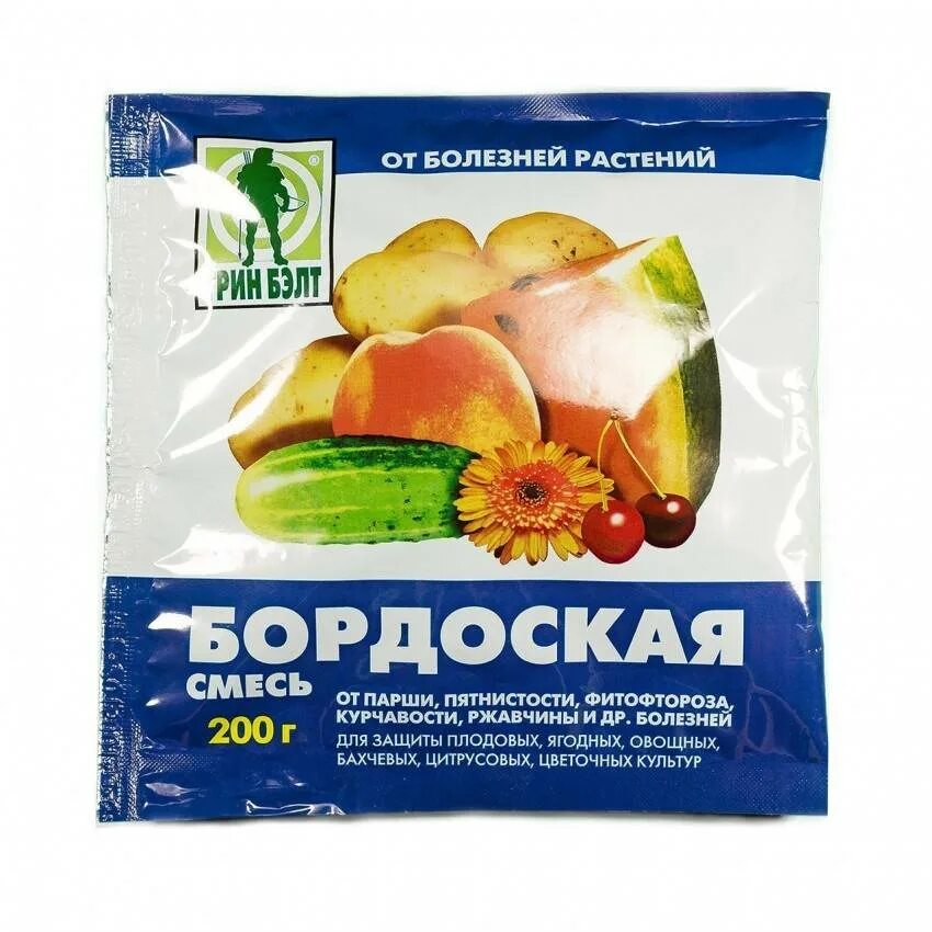 Бордосская смесь сколько