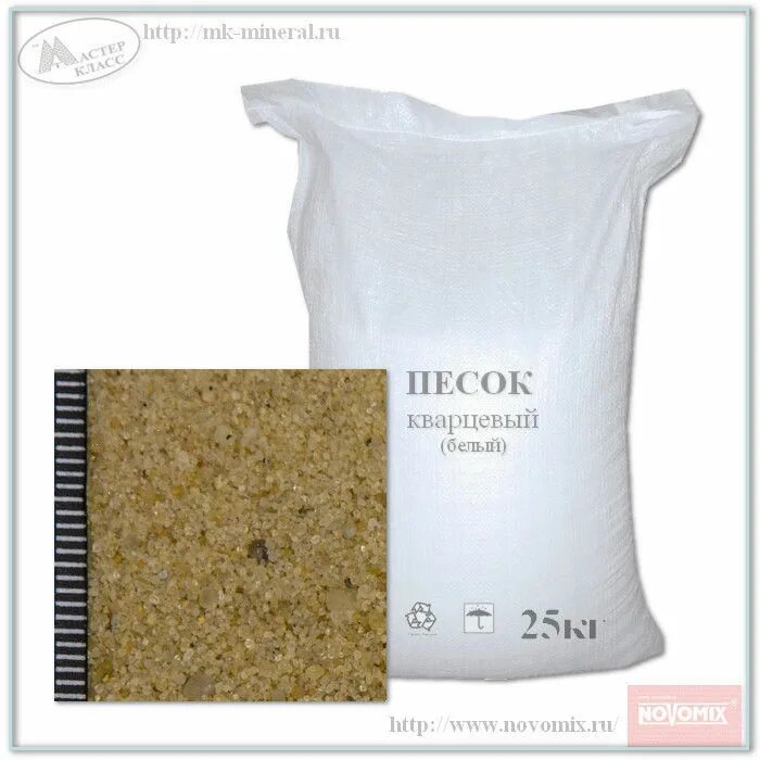 Р 51641-2000 8736-2014. Гост 52185 сок. Р 51641 2000. Фильтрующий материал гост 51641-2001. Гост цвет питьевого водопровода.