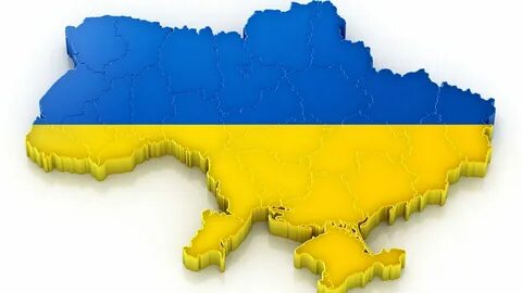 Украинско р