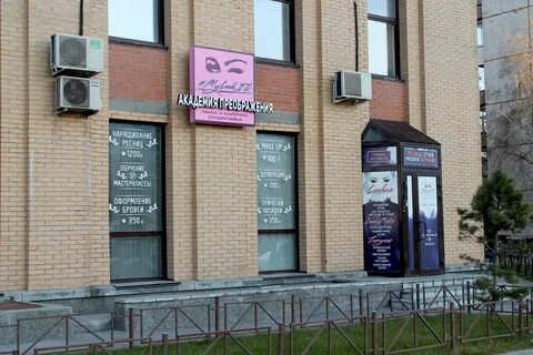 Гоголя 44 г