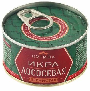 Икра лососевая отзывы