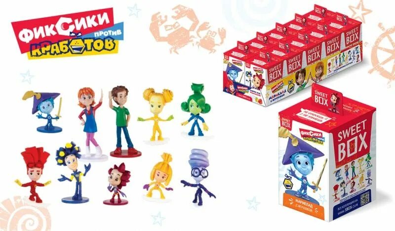 Фиксики коробочки. Фиксики sweetbox. Коллекция фиксики свит бокс. Свитбокс фиксики 2. Свит бокс фиксики.