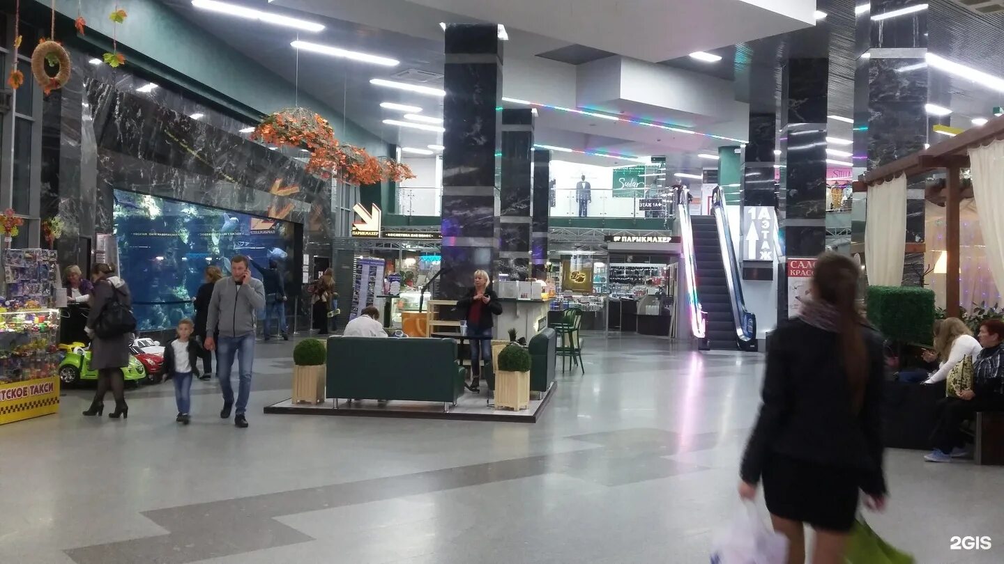 аниме магазин в белгороде мегагринн. аниме магазин в белгороде мегагринн. грин белгород. расписание каток мега гринн курск. белгород торговые центры мега гринн.