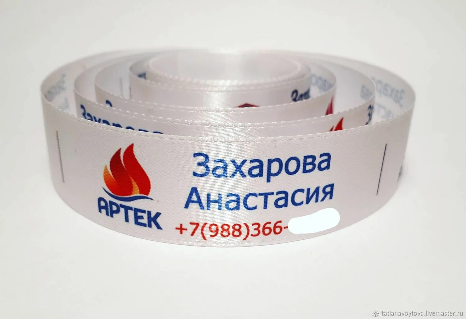 Наклейка собственное производство. Этикетки краснодар. Этикетки краснодар. Наклейки типография. Круглые стикеры наклейки.