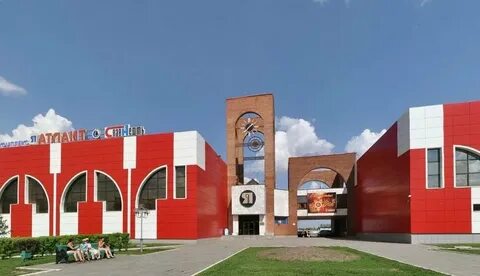 Атлант ярославль