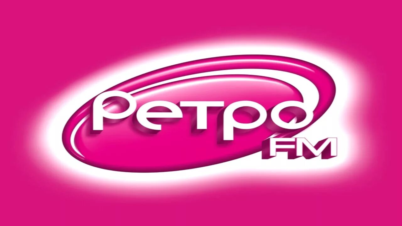 Ретро фм какой. Ретро fm. ретро fm логотип. логотип радиостанции ретро фм. картинка ретро фм.