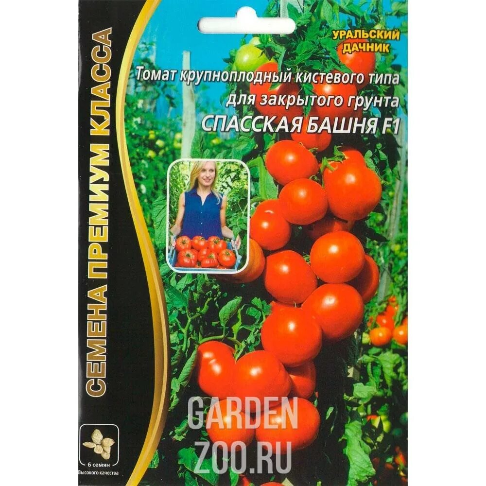 Семена томат марьина роща. Томат спасская башня f1. Семена томат спасская башня. Томат спасская башня урожайность. Томат спасская башня ф1.