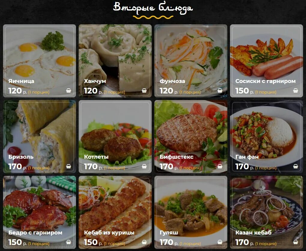 ресторан почтовая контора архангельск. архангельск. какой ресторан в архангельске. какой ресторан в архангельске. ресторан почтовая контора архангельск.