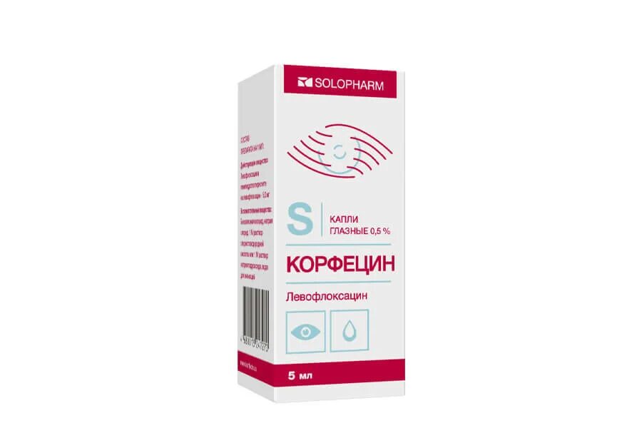 Корфецин-Солофарм капли. Корфецин Солофарм капли глаз 0.5 % 5 мл (инд уп-ка). Пикторид-Солофарм капли глазн 0,05% 10мл. Пикторид-Солофарм (капли 0.05%-10мл фл. Гл ) Гротекс ООО-Россия.