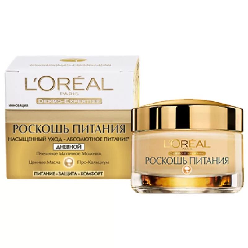 L'oreal paris роскошь питания дневной крем для лица для сухой кожи 50 мл. крем дневной лореаль париж роскошь питания. лореаль роскошь питания дневной. лореаль роскошь питания крем дневной. крем лореаль роскошь питания дневной для сухой кожи.