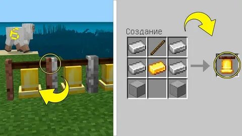 Крафт колокола