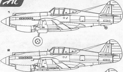 Р 40 чертежи