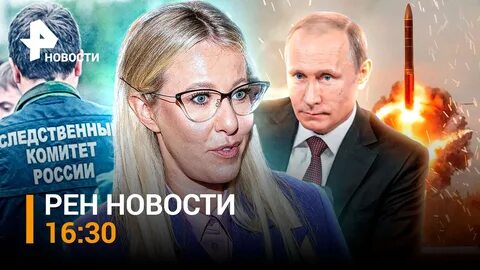 Канала 26 октября