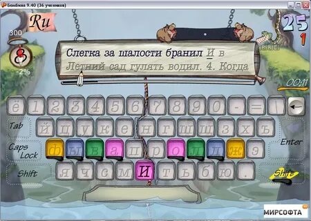 Магазина bombina shop