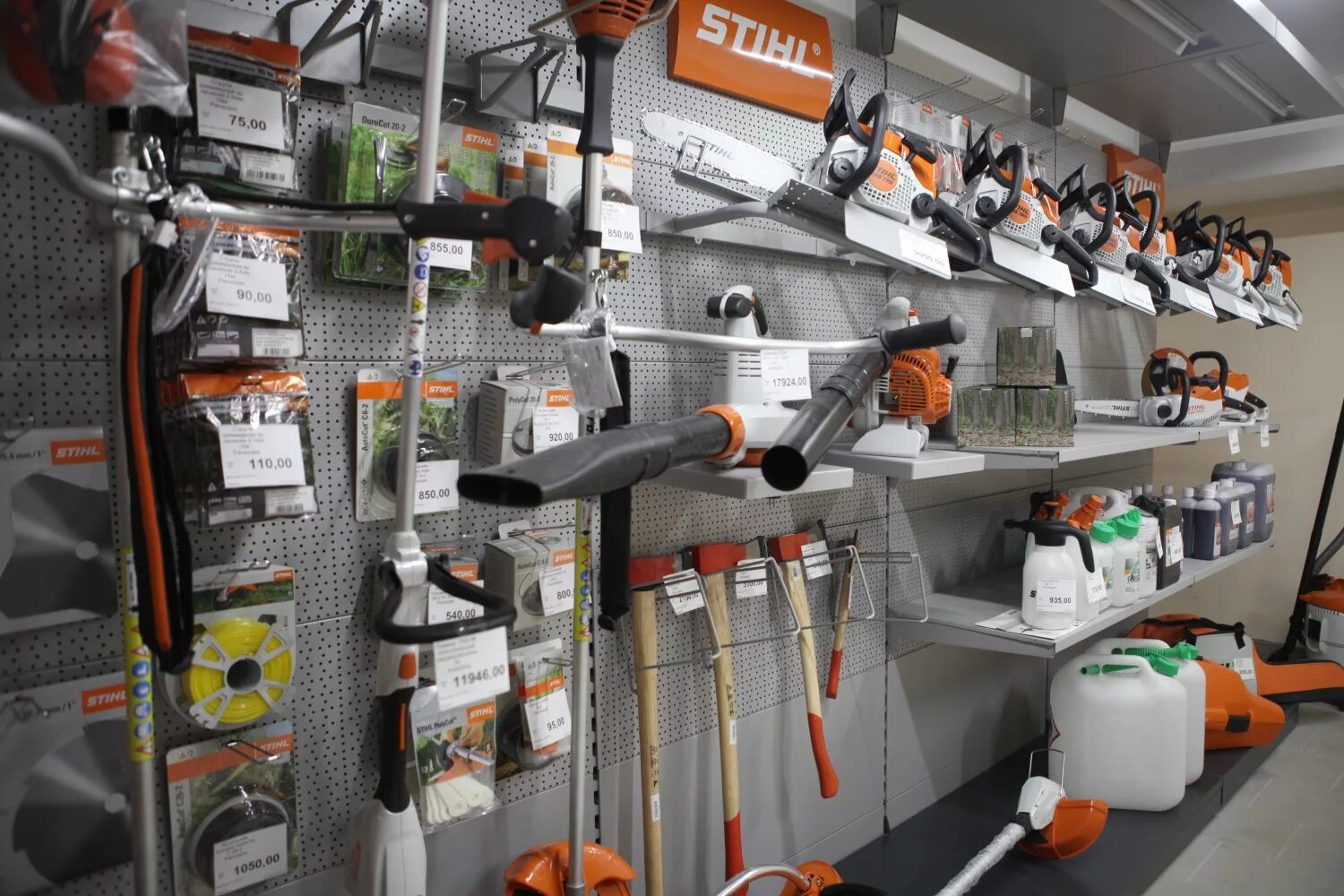 Штиль петербург. Stihl h31p3. Stihl в0169. Магазин штиль Череповец Горького 53. Монтажный стенд Stihl.