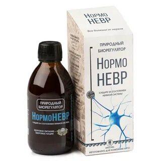Нервном отзывы
