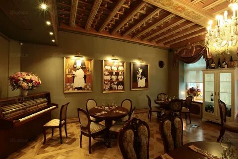 Chef house