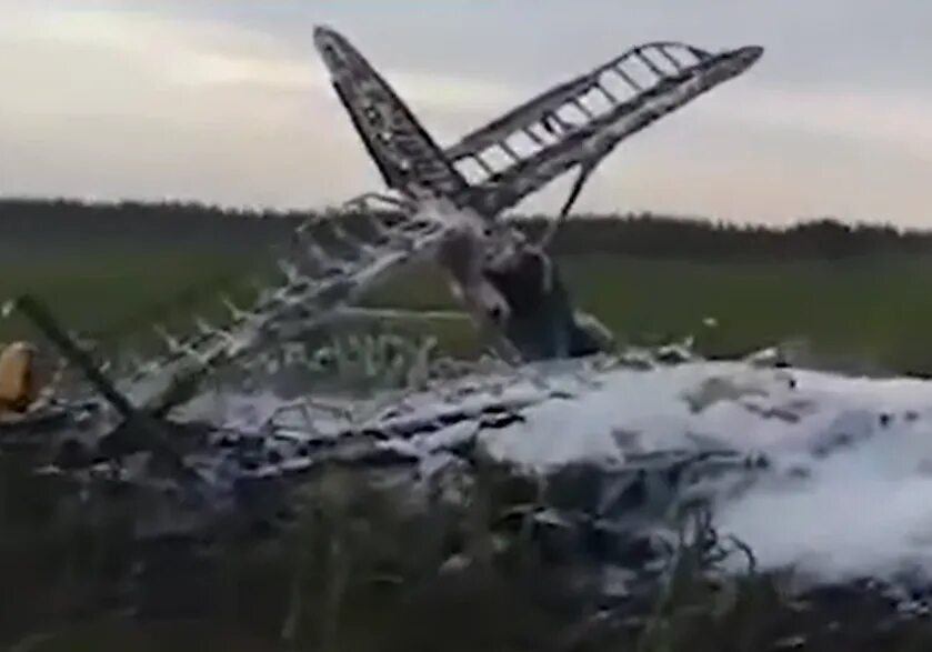 Упавший ан 2
