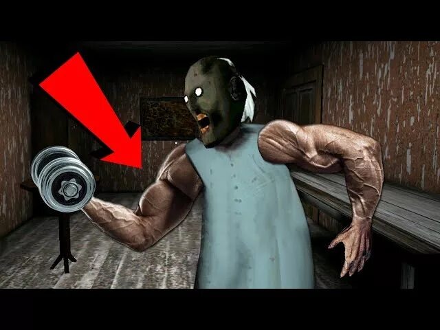 Скачать Страшную Игру Granny
