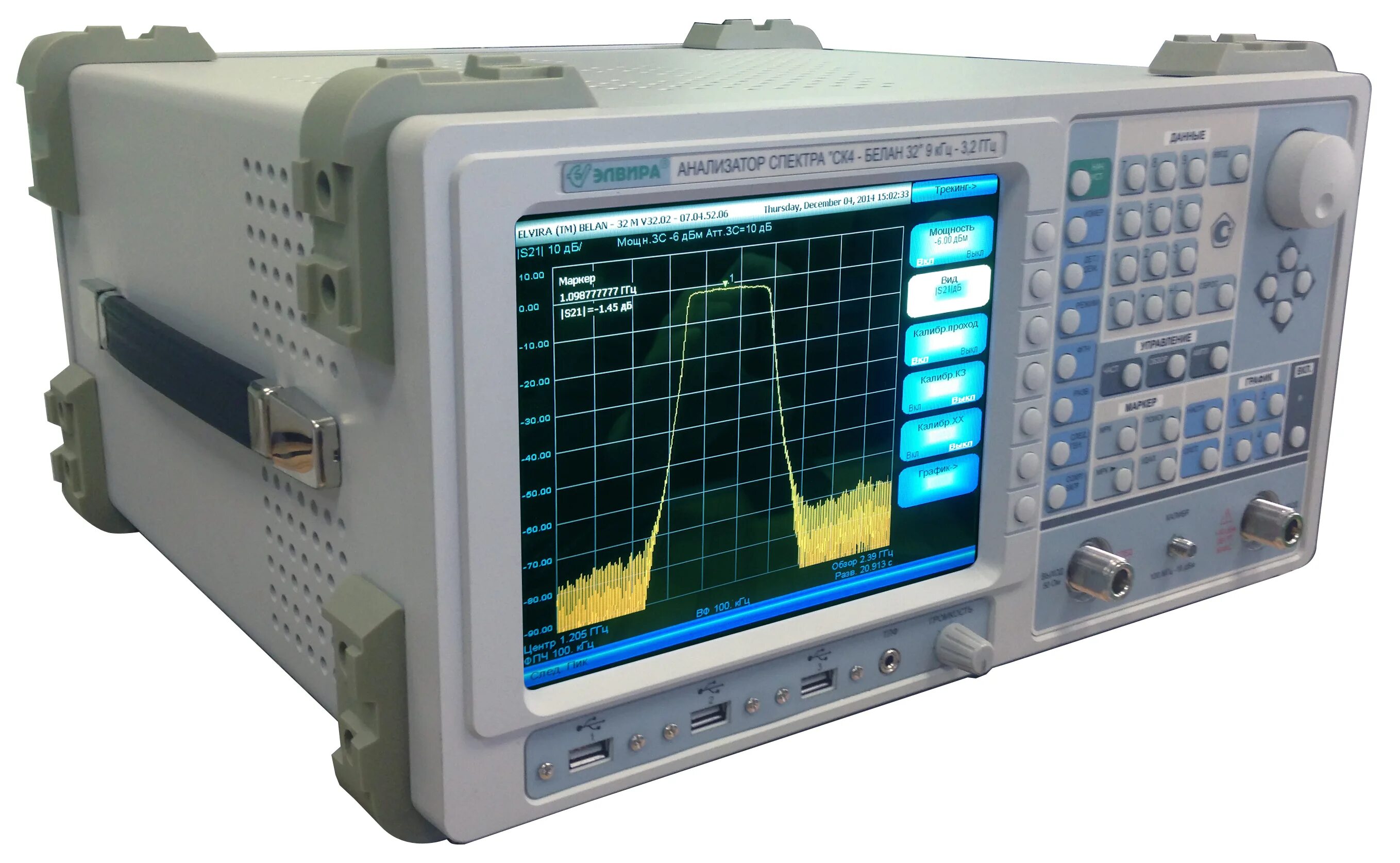 Лове анализатор. Ск4-Белан 32 анализатор спектра. Анализатор спектра ск4 Белан. Анализатор спектра ск4-105.