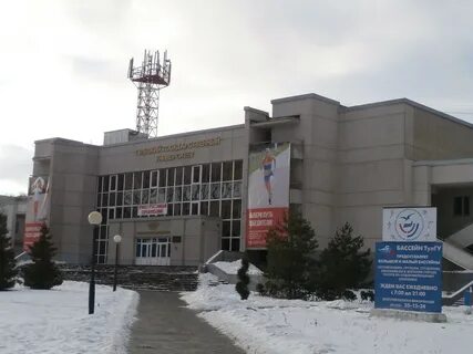 Бассейн тулгу