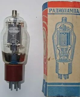 Лампа г