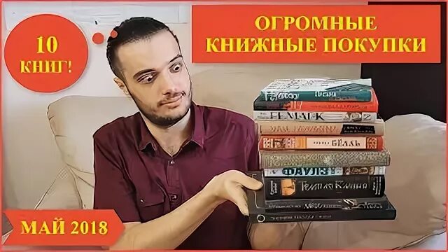 Что читать в августе