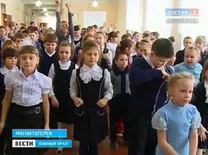 Магнитогорск дети учатся 9 января
