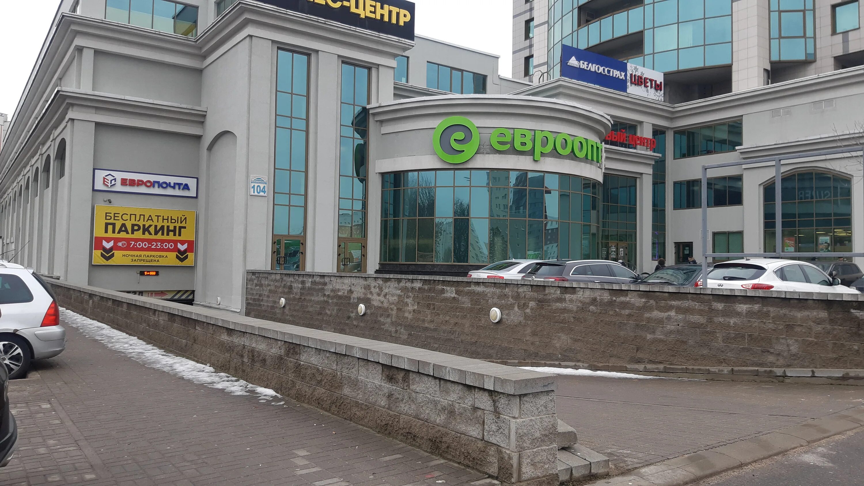 Приорбанк, отделения, банк, просп. Дзержинского, 122, Минск, Беларусь - Яндекс.К