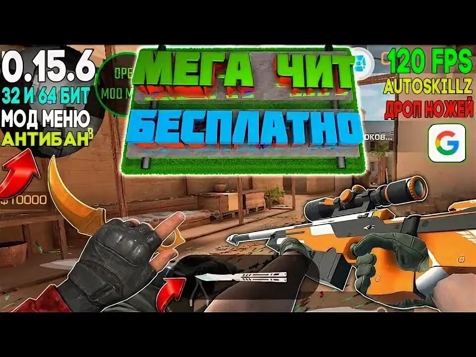 Solohaplay standoff 2 0.24