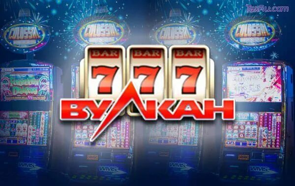 Игровые автоматы вулкан 777 tg vulkan slots. Казино вулкан 777. Вулкан удачи 777. Казино вулкан 777 лого. Вулкан казино 777 Москва.