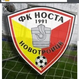 Фк бизнес актив