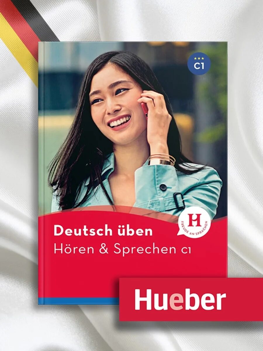 Horen und sprechen b1 ответы. Horen und sprechen b1 ответы. Deutsch книга. Horen und sprechen b1 ответы. Horen und sprechen.