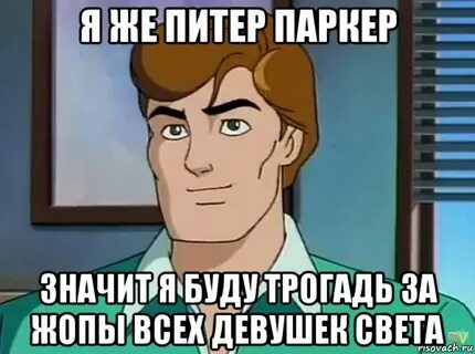 А вот это явно не моя проблема