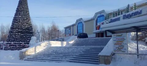 Алдан центр