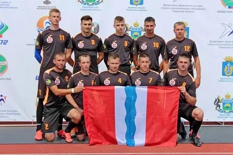 Чемпион омск спортивный