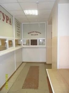 Регистратура 25