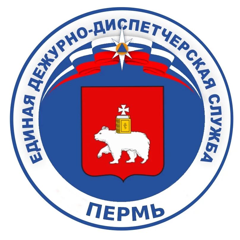 Мку гортранс пермь. Ул. Пмпк пермь. Мку г перми. Ул.