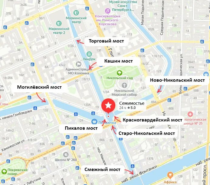 Семимостье на карте. Семимостье в Санкт-Петербурге на карте. Семимостье СПБ на карте. Семь мостов в Санкт-Петербурге.