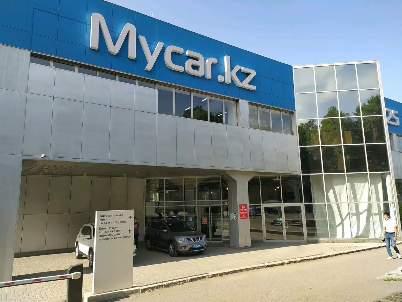 Азия авто усть каменогорск. Авторынок казахстана. Нукус машин базар 2021. Авторынок в казахстане с пробегом. Б у авто алматы.