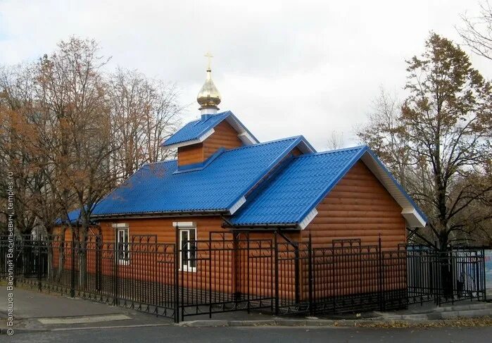 храма коньково умягчение злых