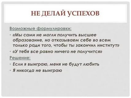 Гласит само