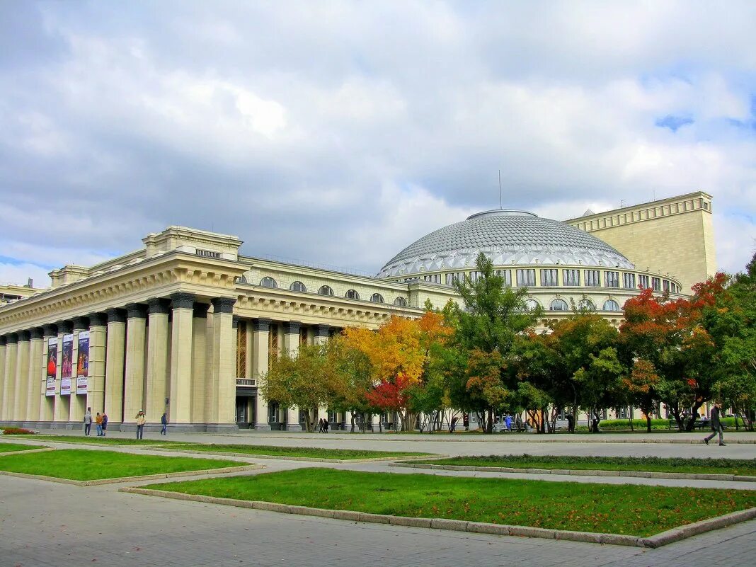 Большой театр новосибирск